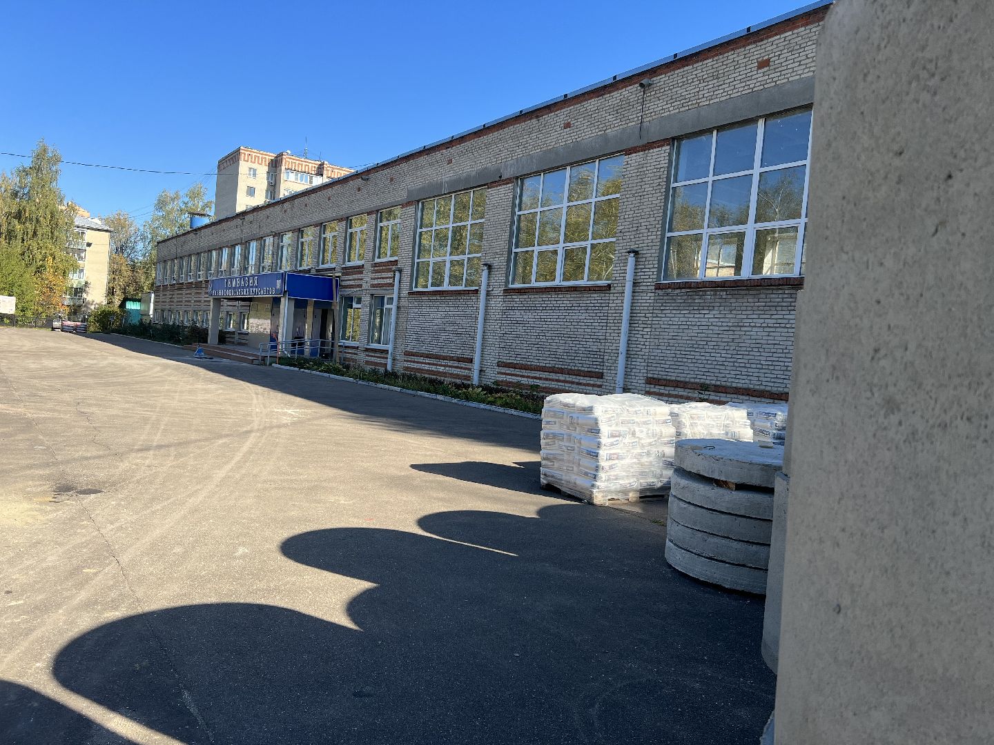 губернатор воробьев, гимназия им подольских курсантов, капитальный ремонт, климовск,