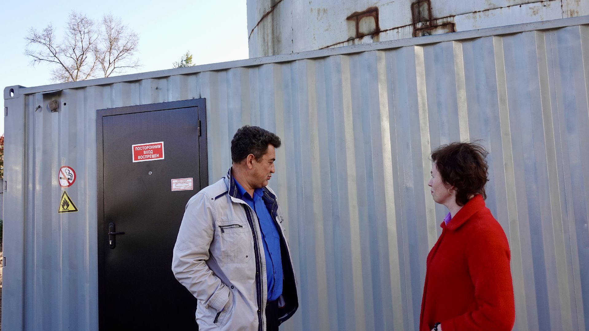 ЖКХ, Подготовка к зиме, Отопление, Газпром теплоэнерго МО, Котельные,