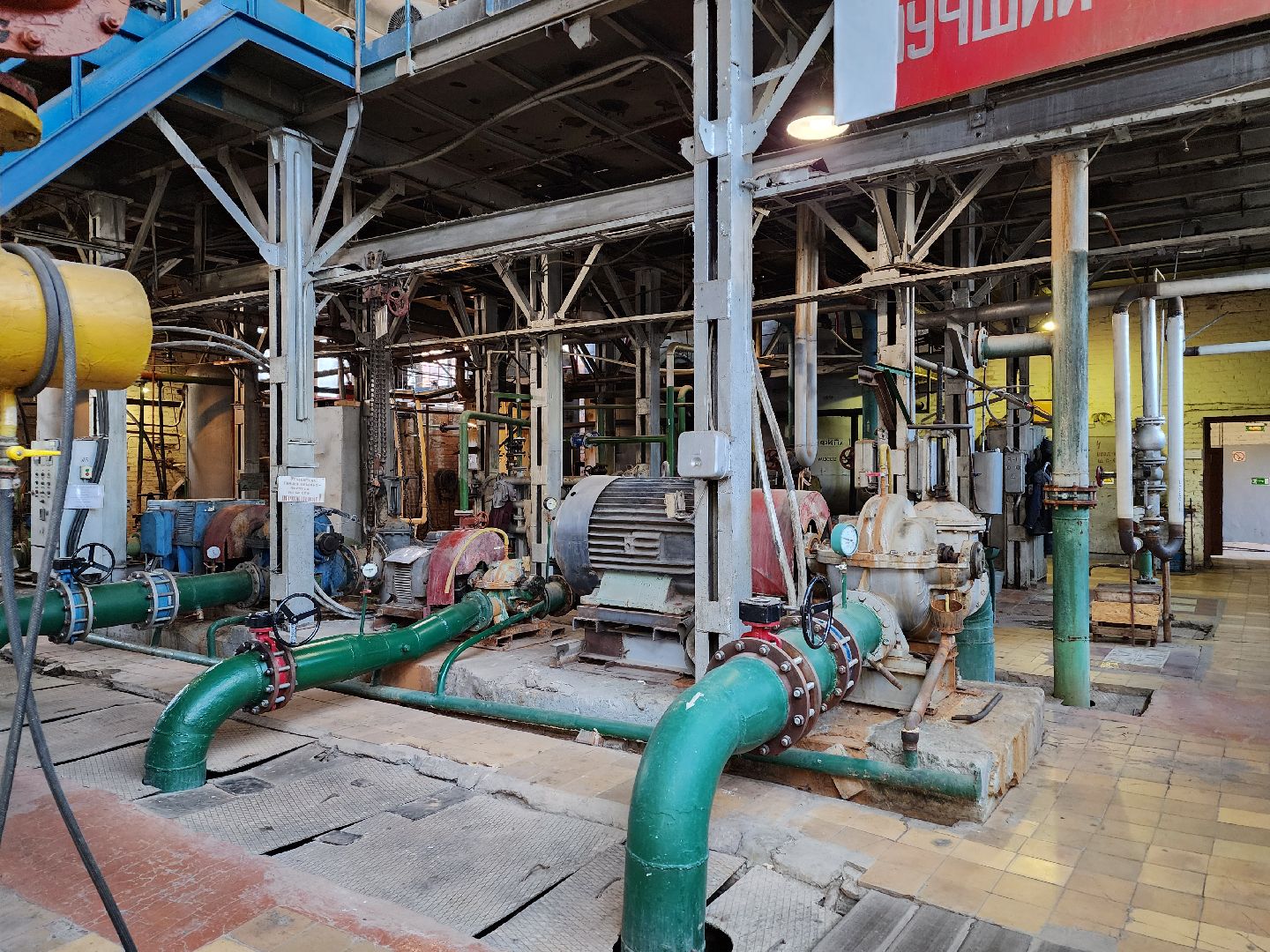 воскресенск, жкх, отопление,