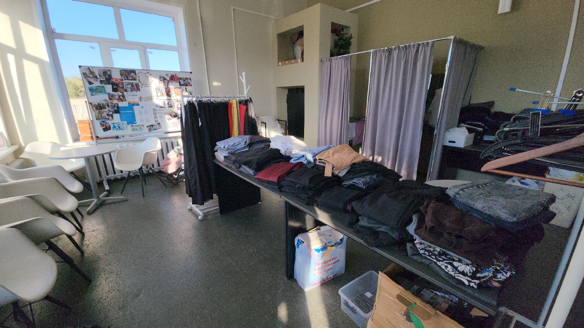 экологошия, покров, егорьевск, сбор мусора, переработка, одежда, благотворители, благотворительность,