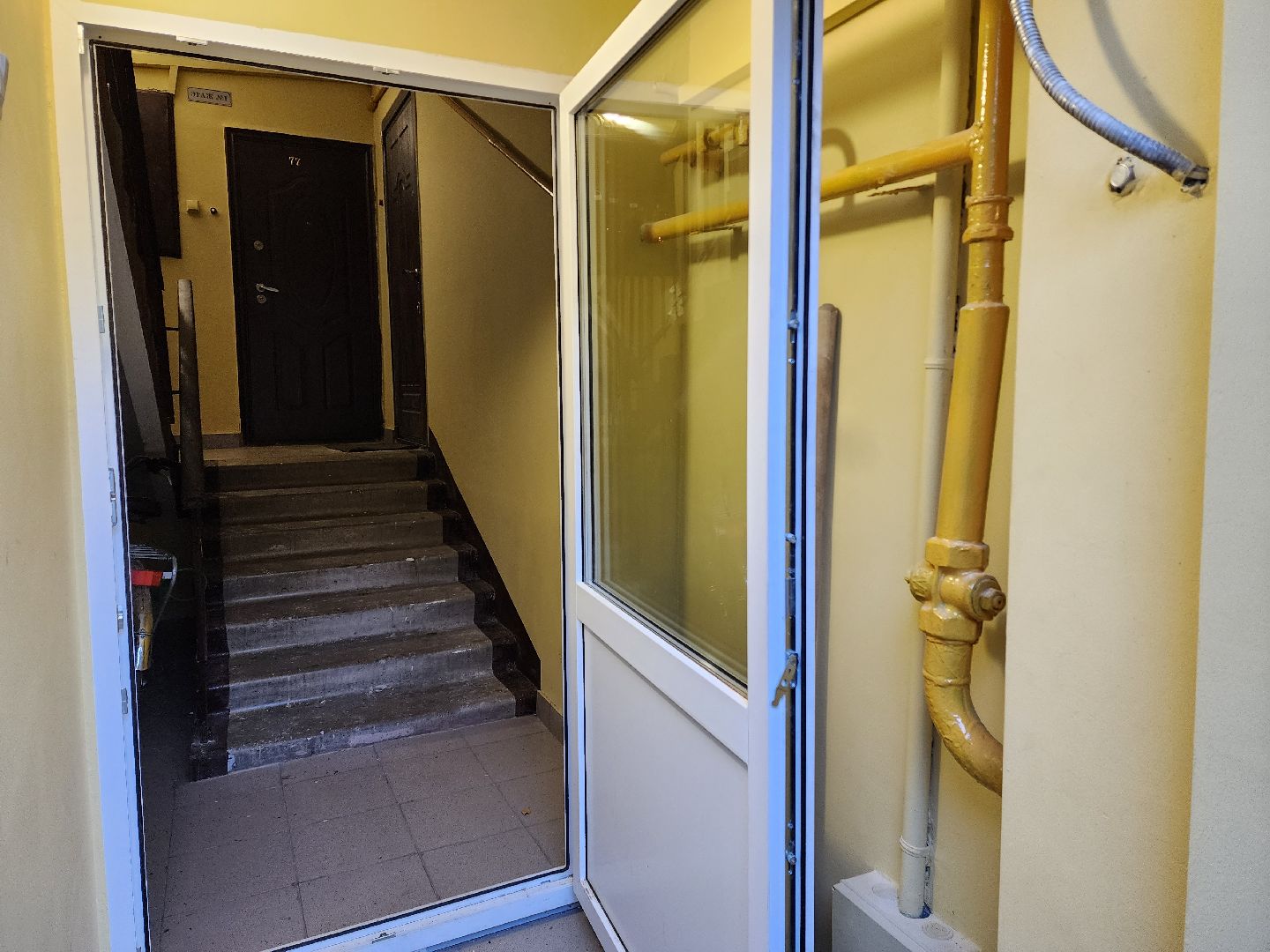 раменское, жкх, ремонт подъездов мкд, Гурьева 24, перемены,