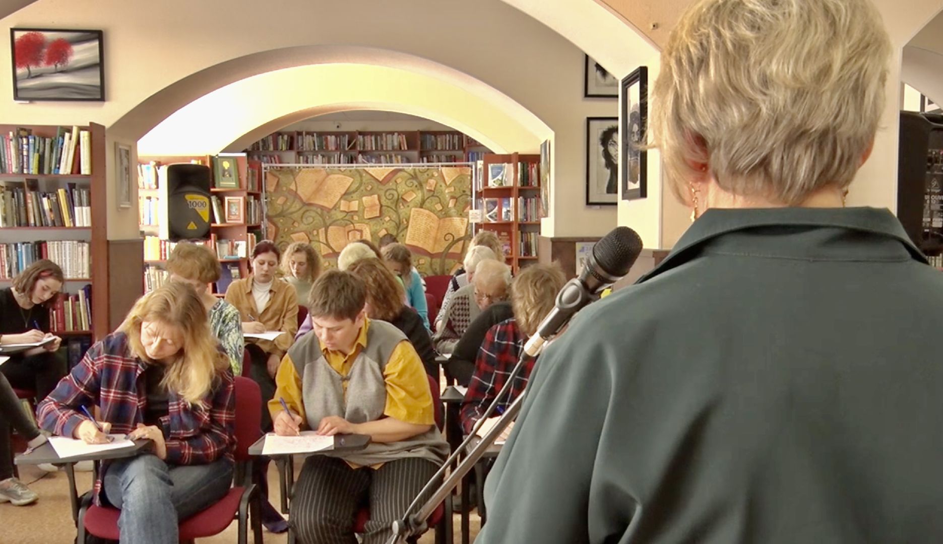 Клин, образование, диктант, грамотность