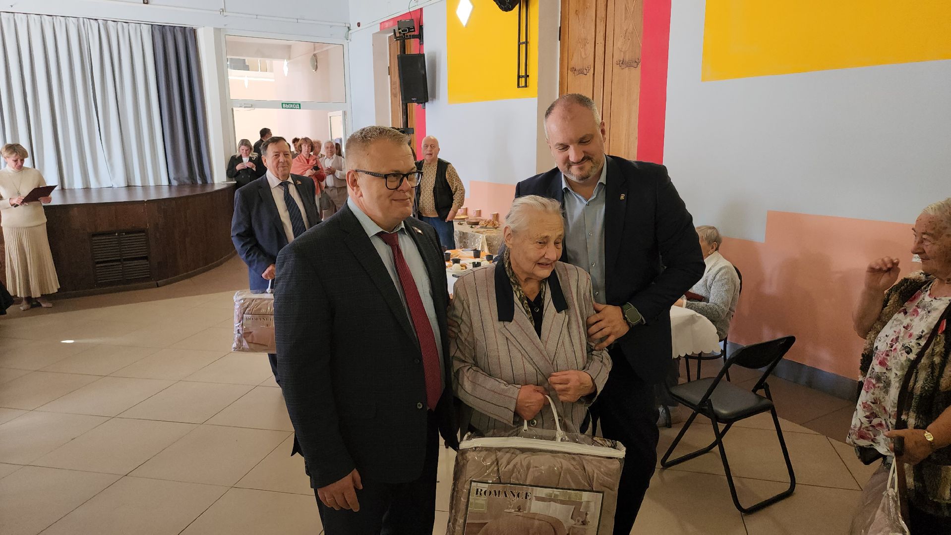 кашира, кдц родина, день пожилого человека, праздник,