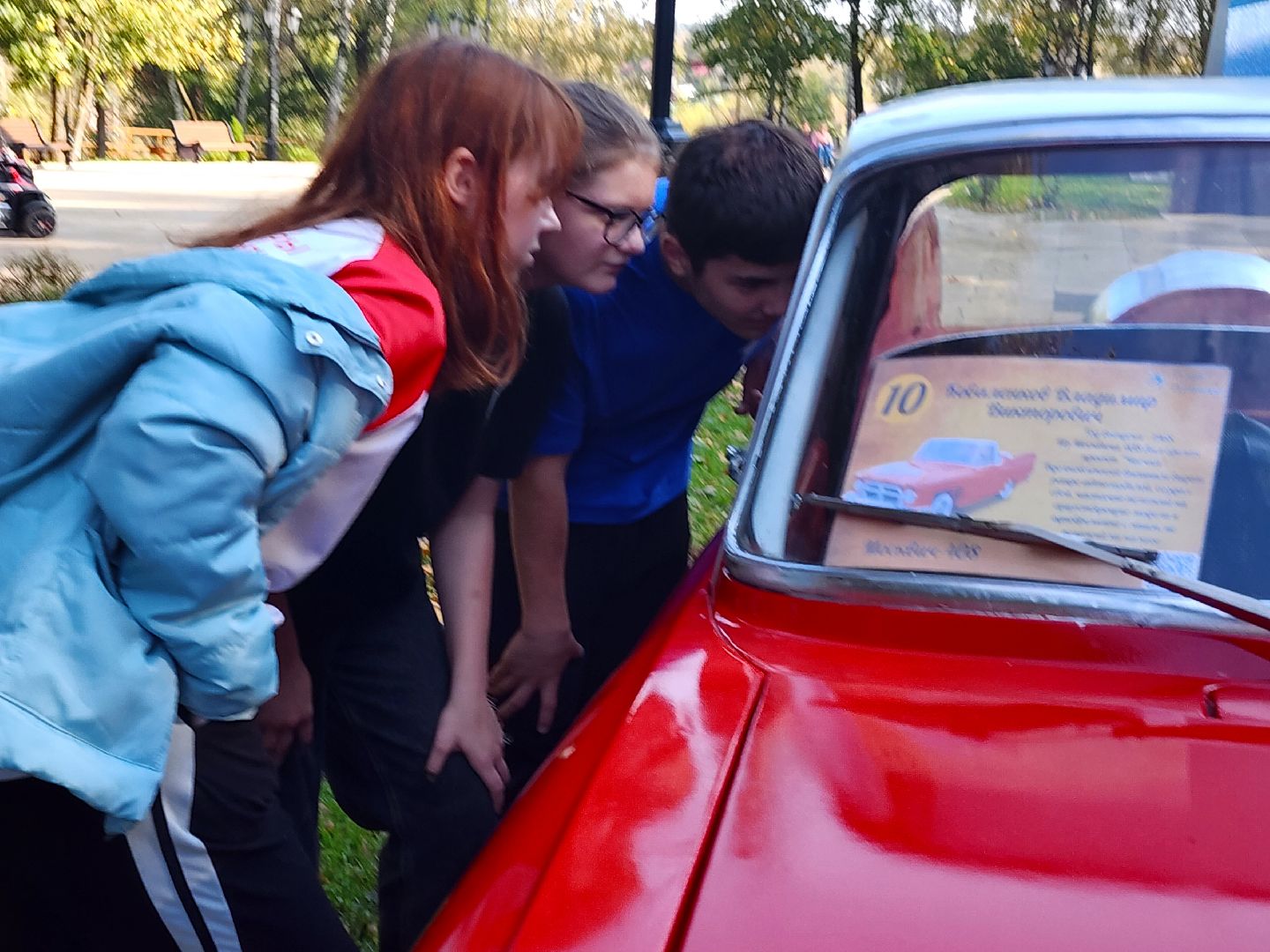 наро-фоминск, ретро-авто, автопробег, руссо-балт,