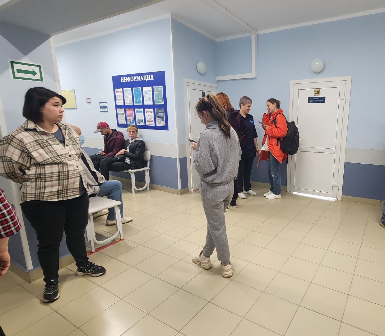 Солнечногорск, медицина, микрорайон Поварово, гинекология, женщины, новые кадры,