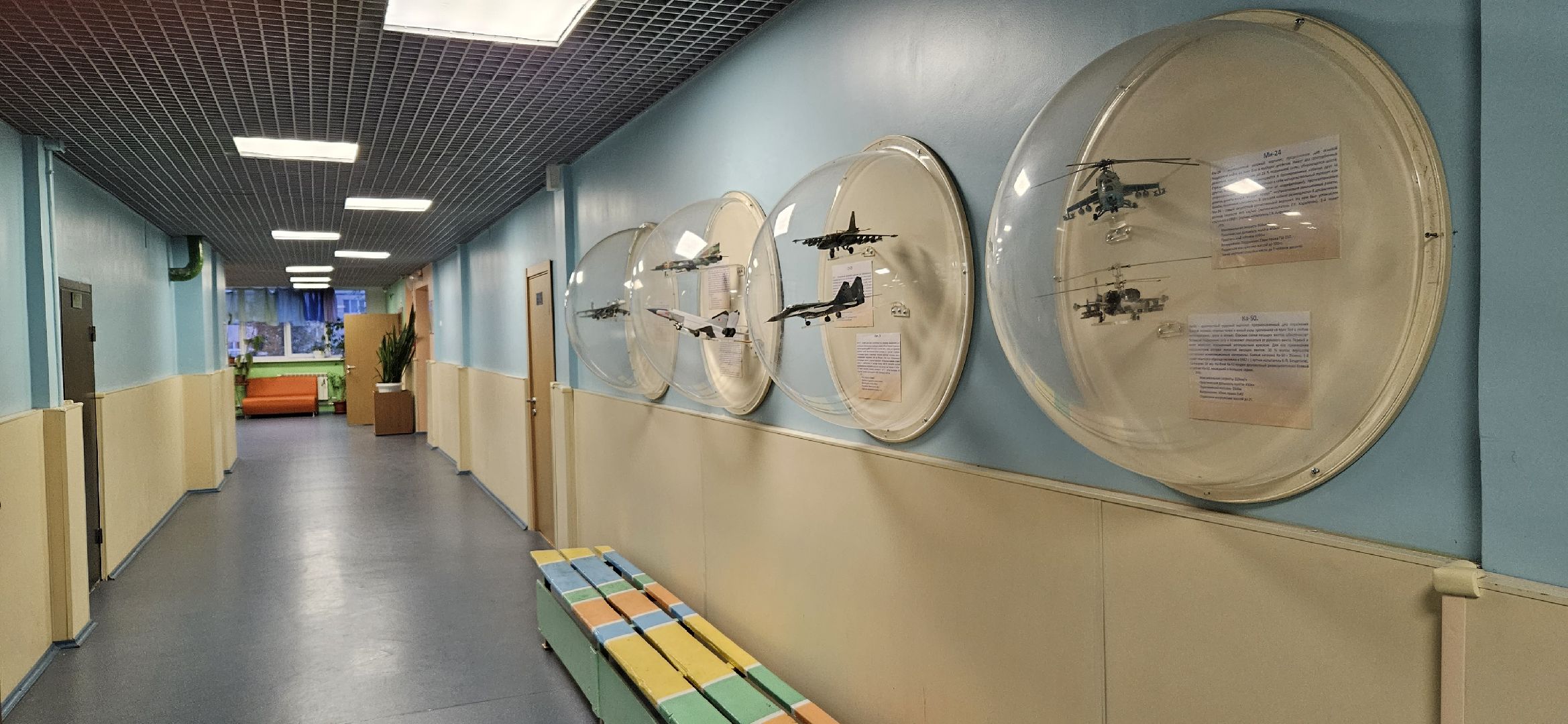 образование, авиация, Жуковский, курс авиации,