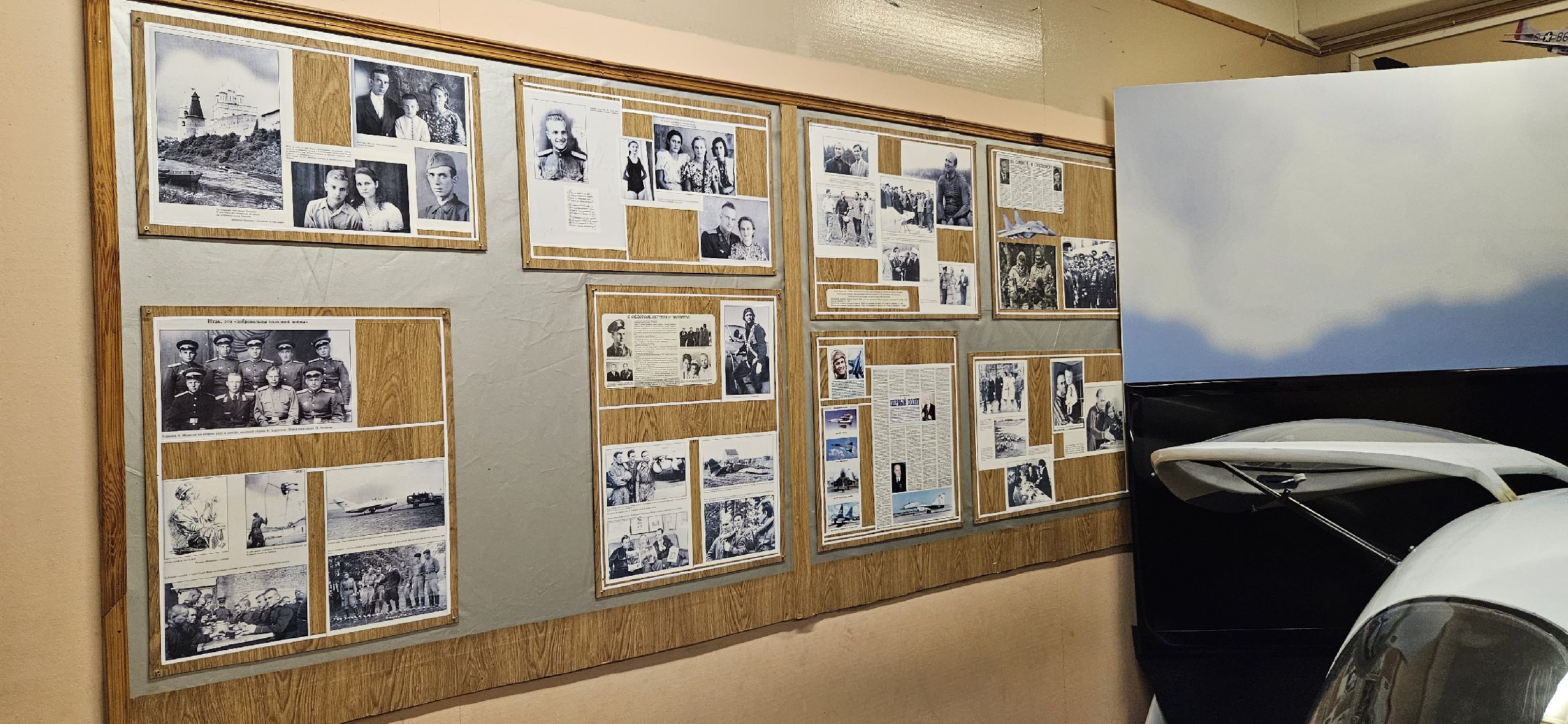 образование, авиация, Жуковский, курс авиации,