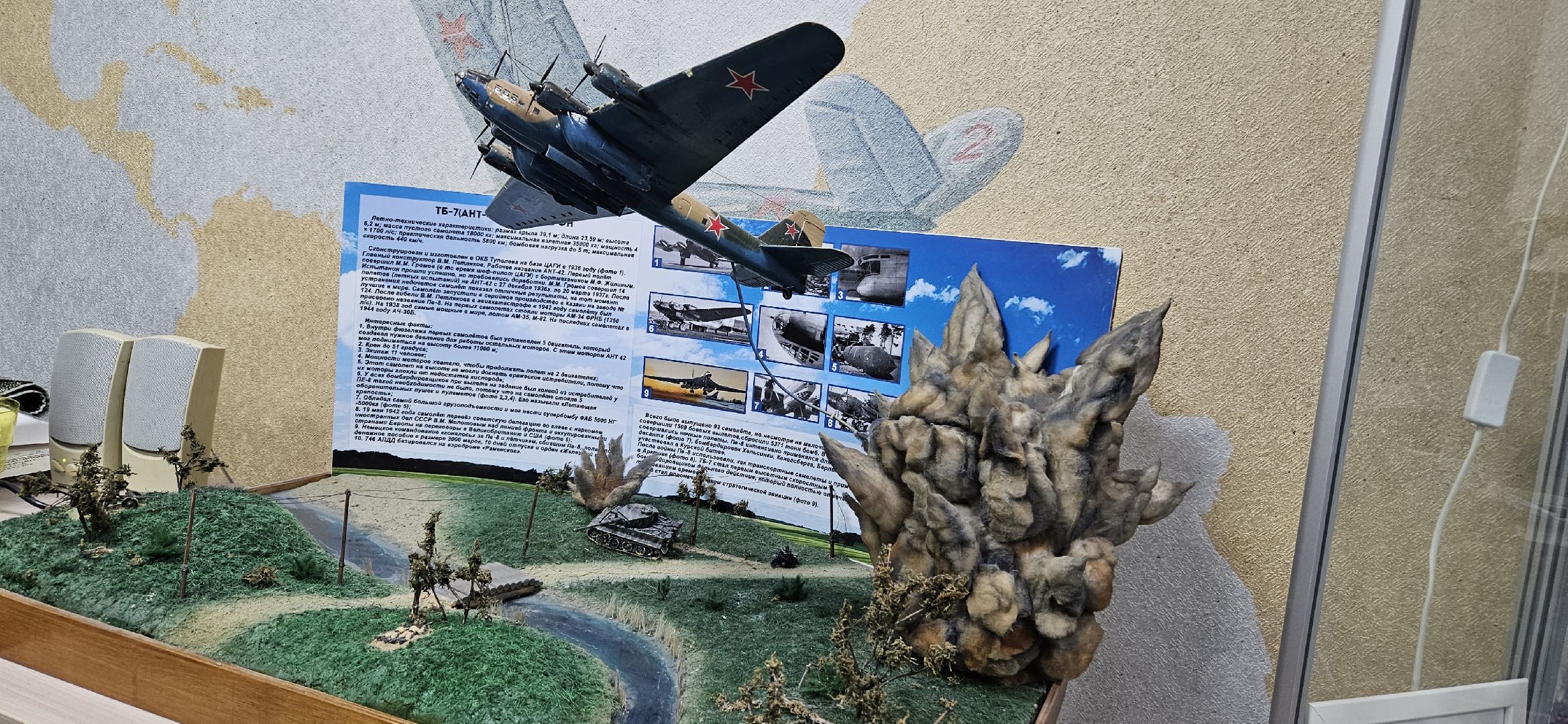 образование, авиация, Жуковский, курс авиации,