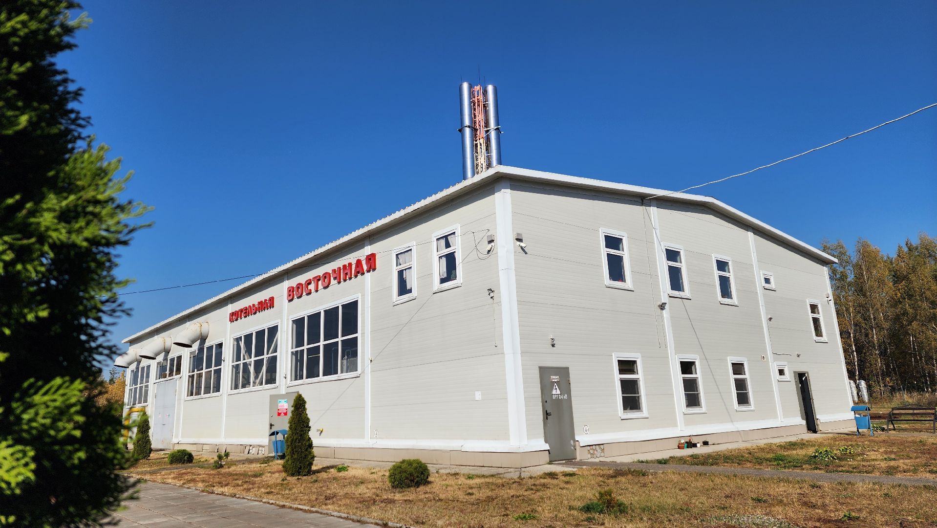 городской округ Шатура, Рошаль, отопительный сезон,