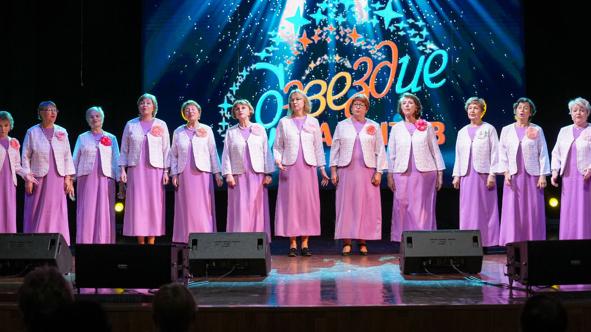 вокальный конкурс, активное долголетие,