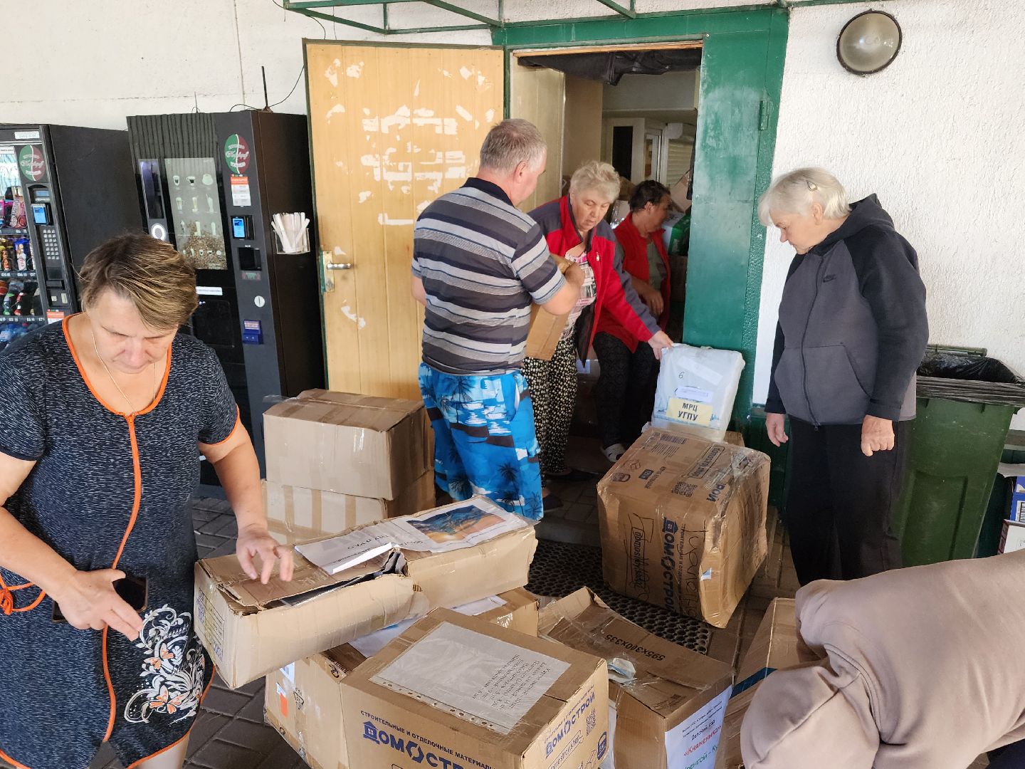 волонтеры подмосковья, гуманитарная помощь, курская область,