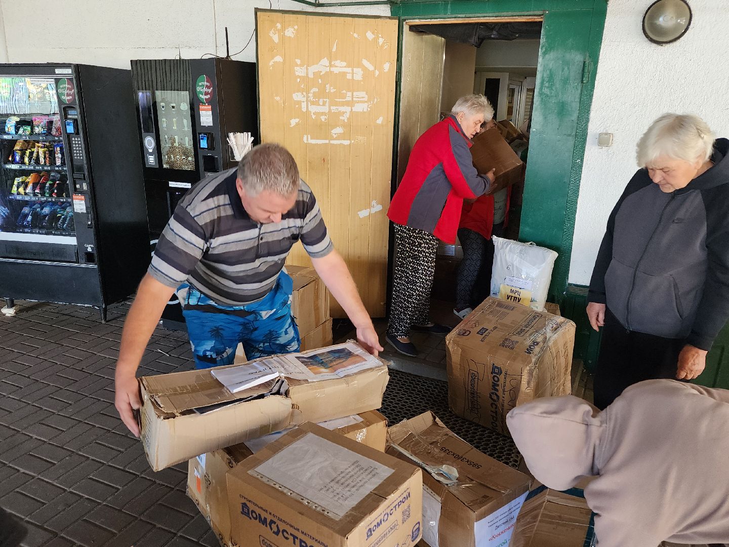 волонтеры подмосковья, гуманитарная помощь, курская область,