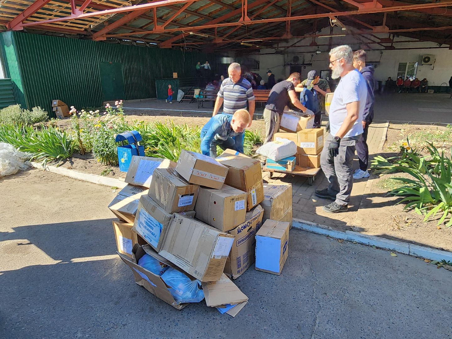 волонтеры подмосковья, гуманитарная помощь, курская область,