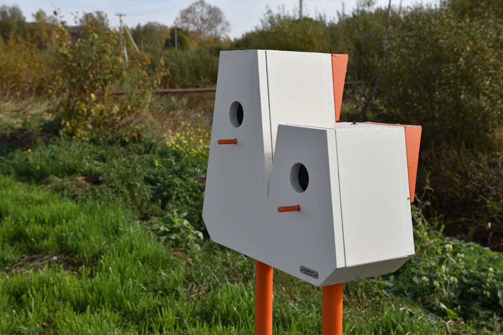 лотошино, благоустройство, формирование комфортной городской среды, красный ручей,