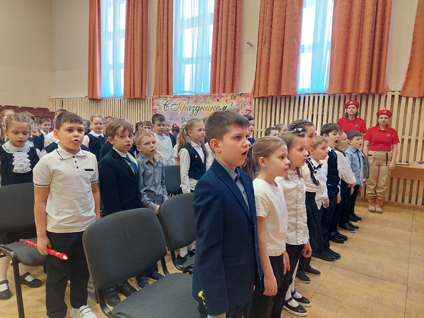 образование, школьники, патриотизм