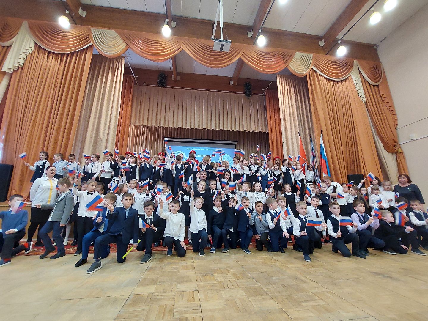 образование, школьники, патриотизм