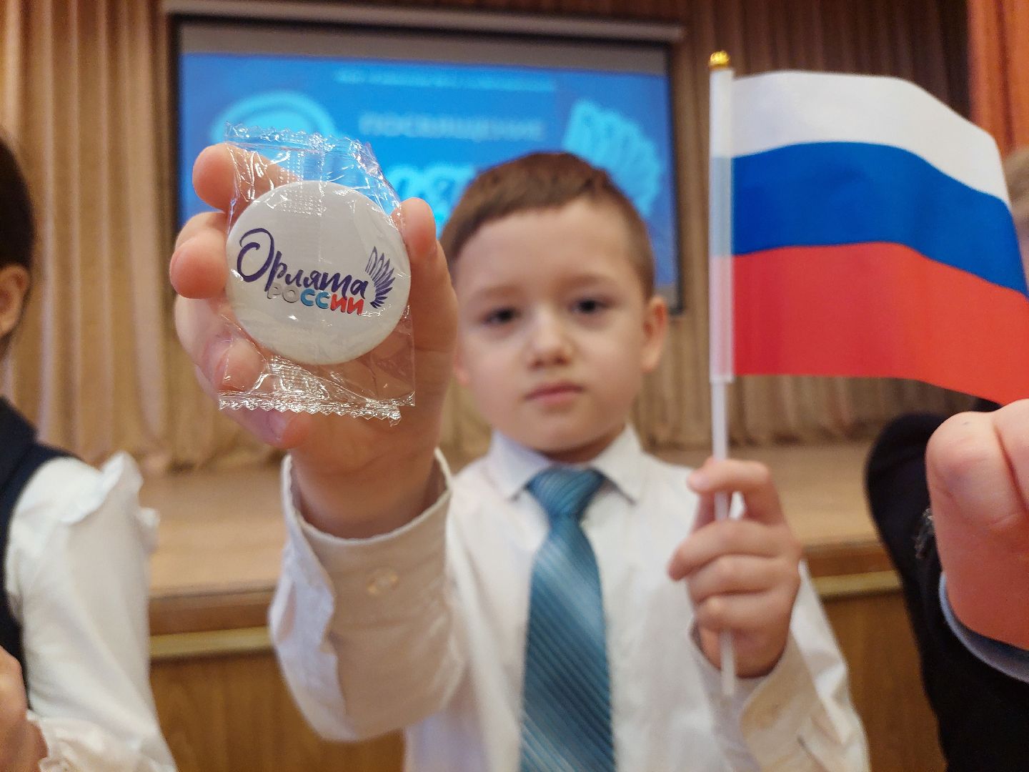 образование, школьники, патриотизм