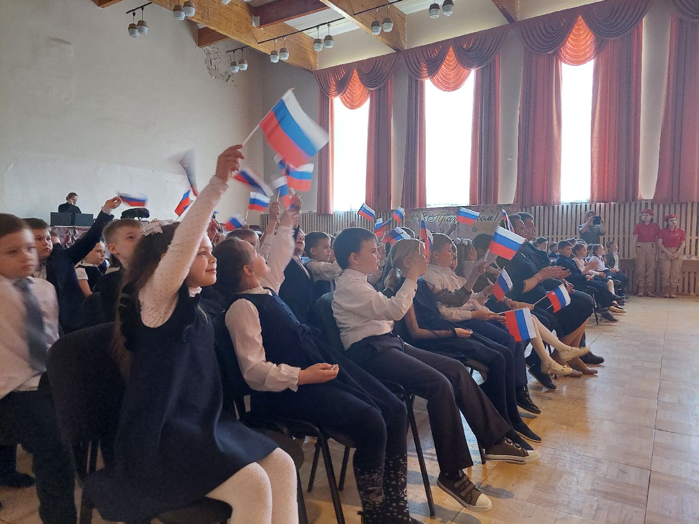 образование, школьники, патриотизм