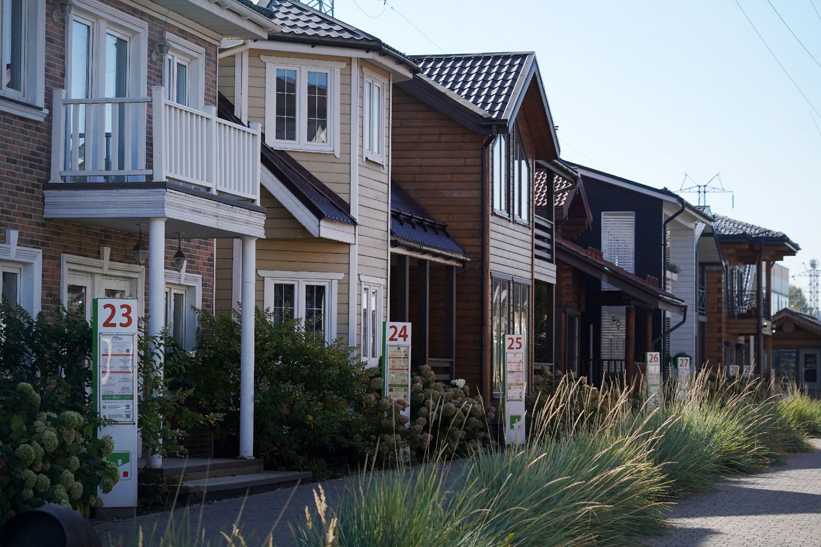 котельники, предприниматели, экономика, дома,