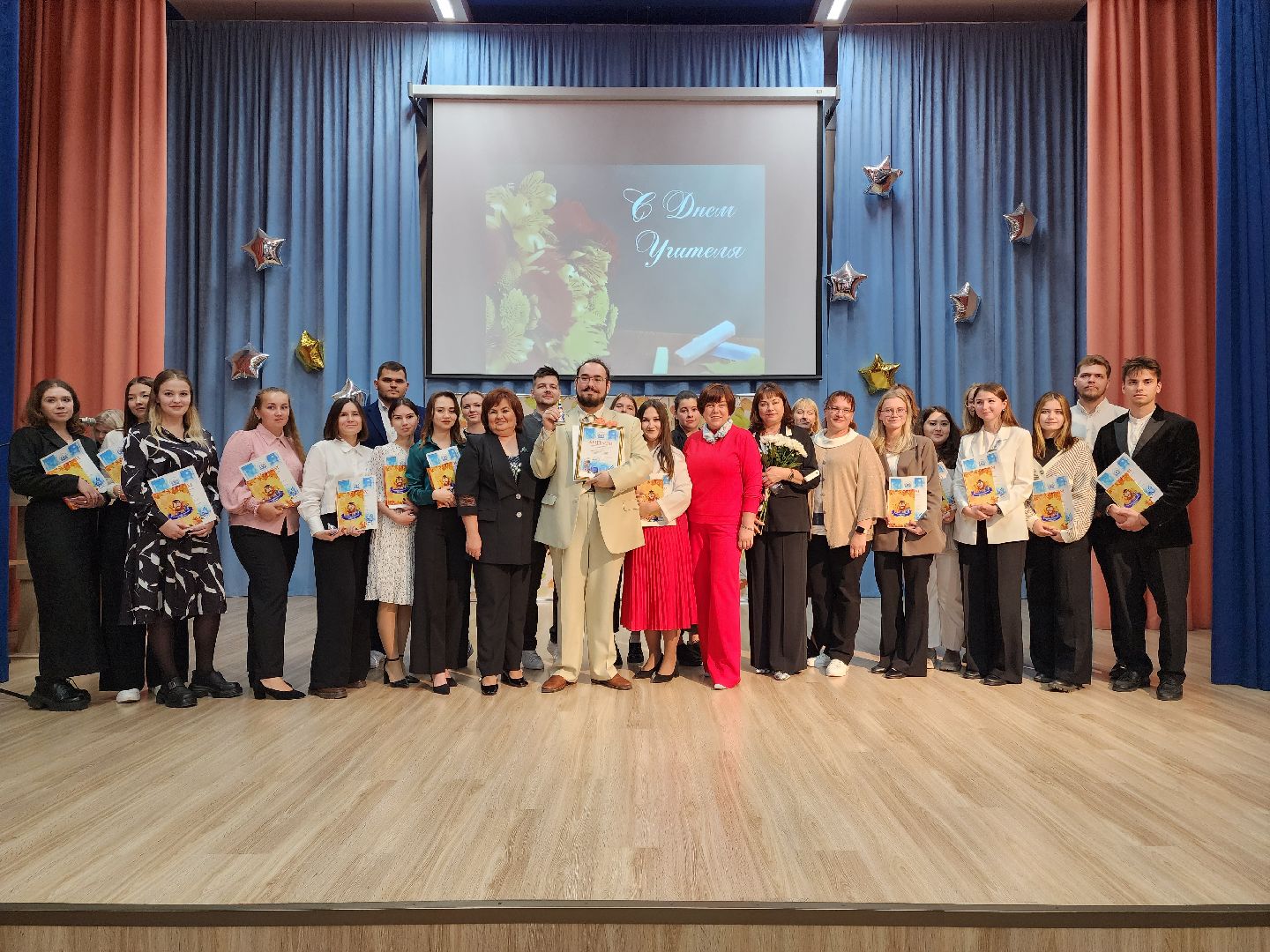 раменское, образование, педагогический дебют-2024, победитель муниципального этапа конкурса,