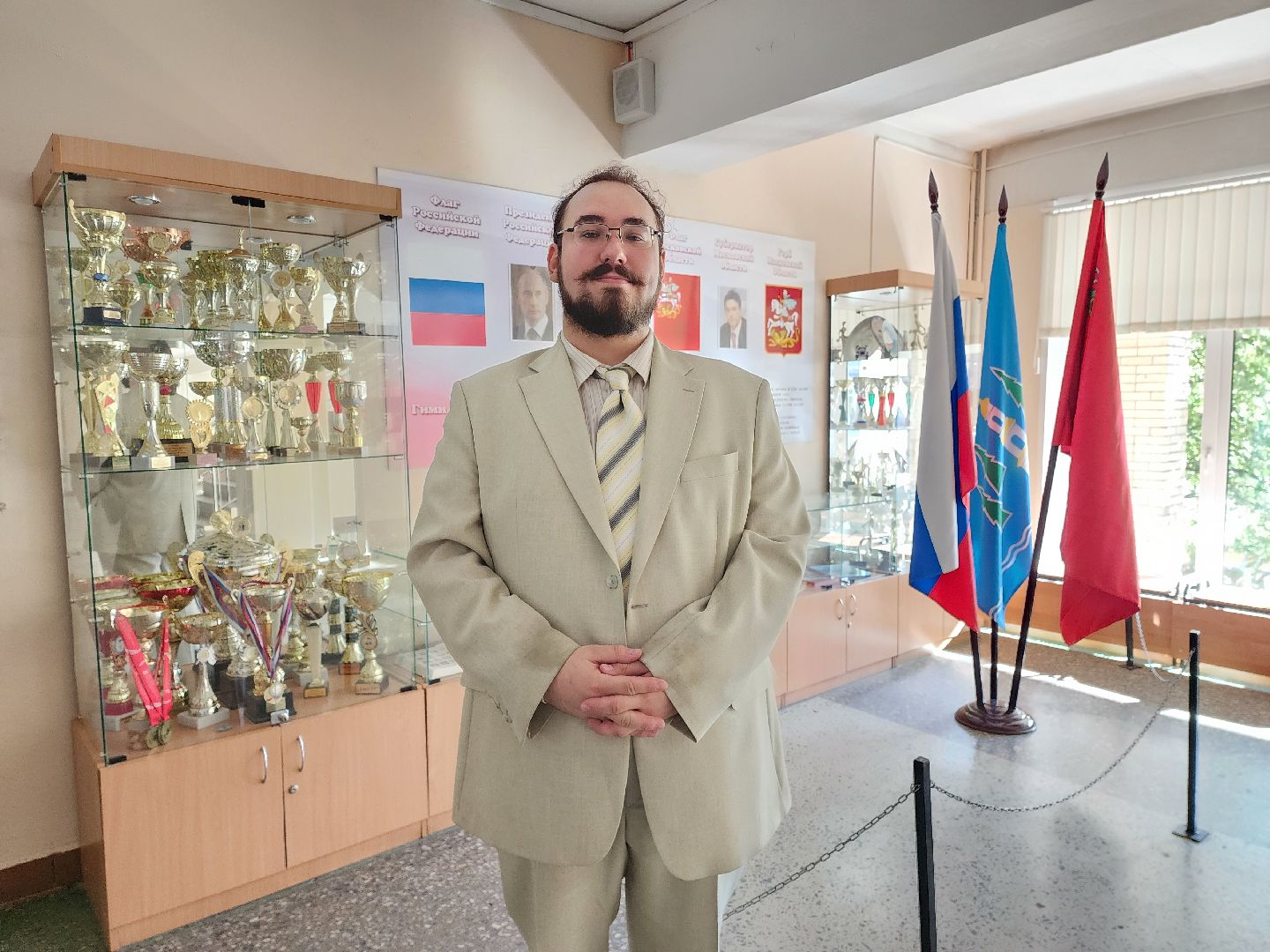 раменское, образование, педагогический дебют-2024, победитель муниципального этапа конкурса,