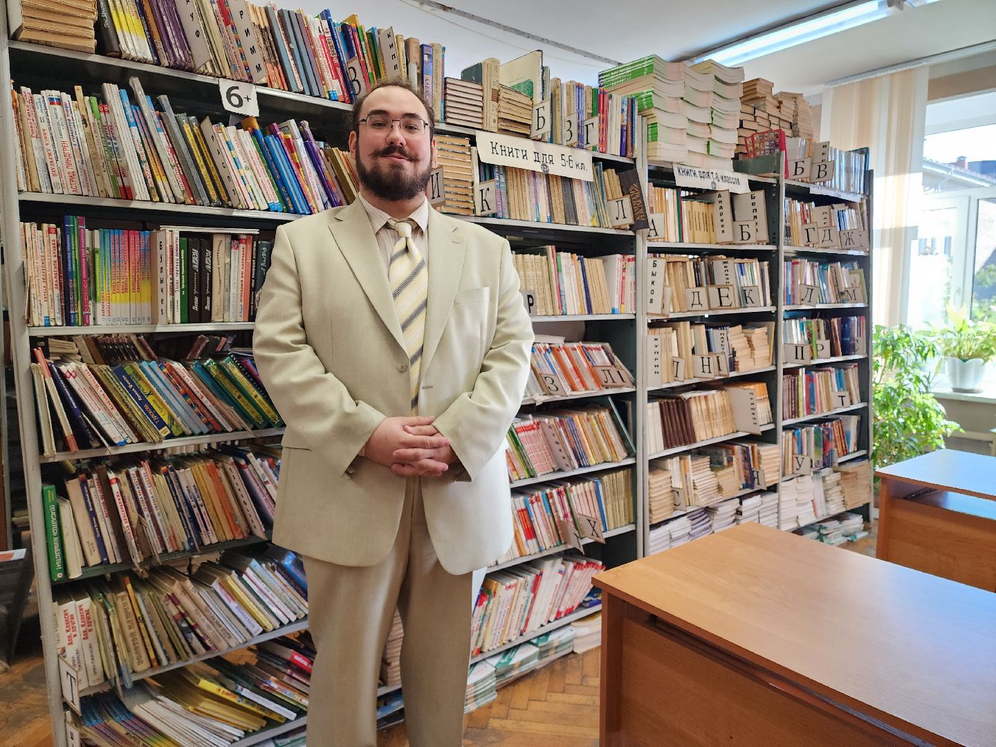 раменское, образование, педагогический дебют-2024, победитель муниципального этапа конкурса,