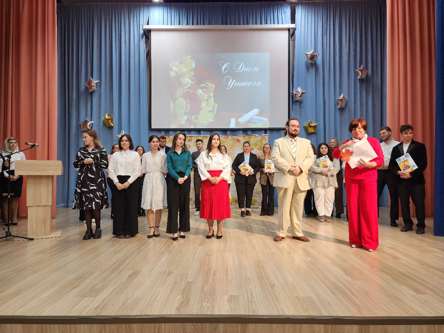 раменское, образование, педагогический дебют-2024, победитель муниципального этапа конкурса,