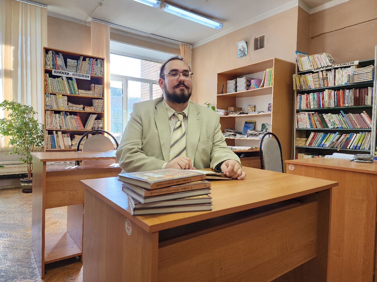 раменское, образование, педагогический дебют-2024, победитель муниципального этапа конкурса,