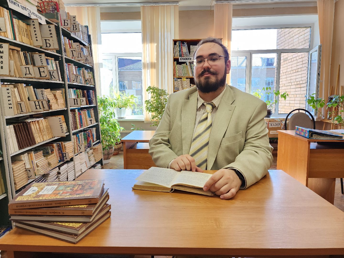 раменское, образование, педагогический дебют-2024, победитель муниципального этапа конкурса,