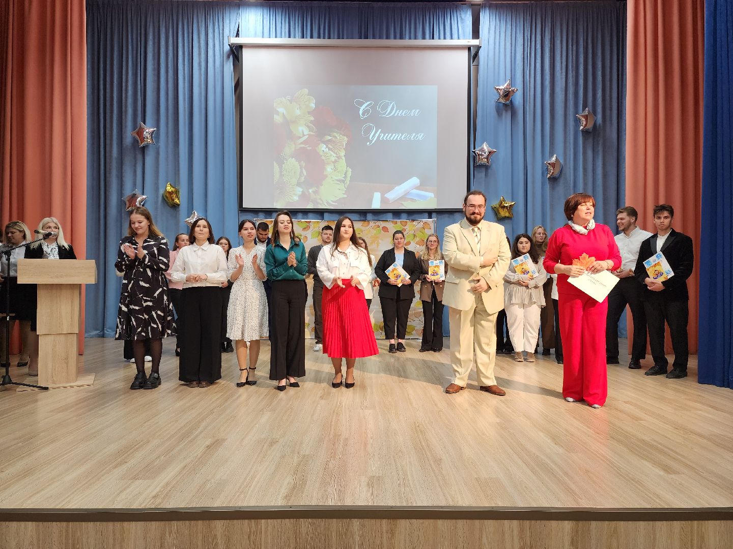 раменское, образование, педагогический дебют-2024, победитель муниципального этапа конкурса,