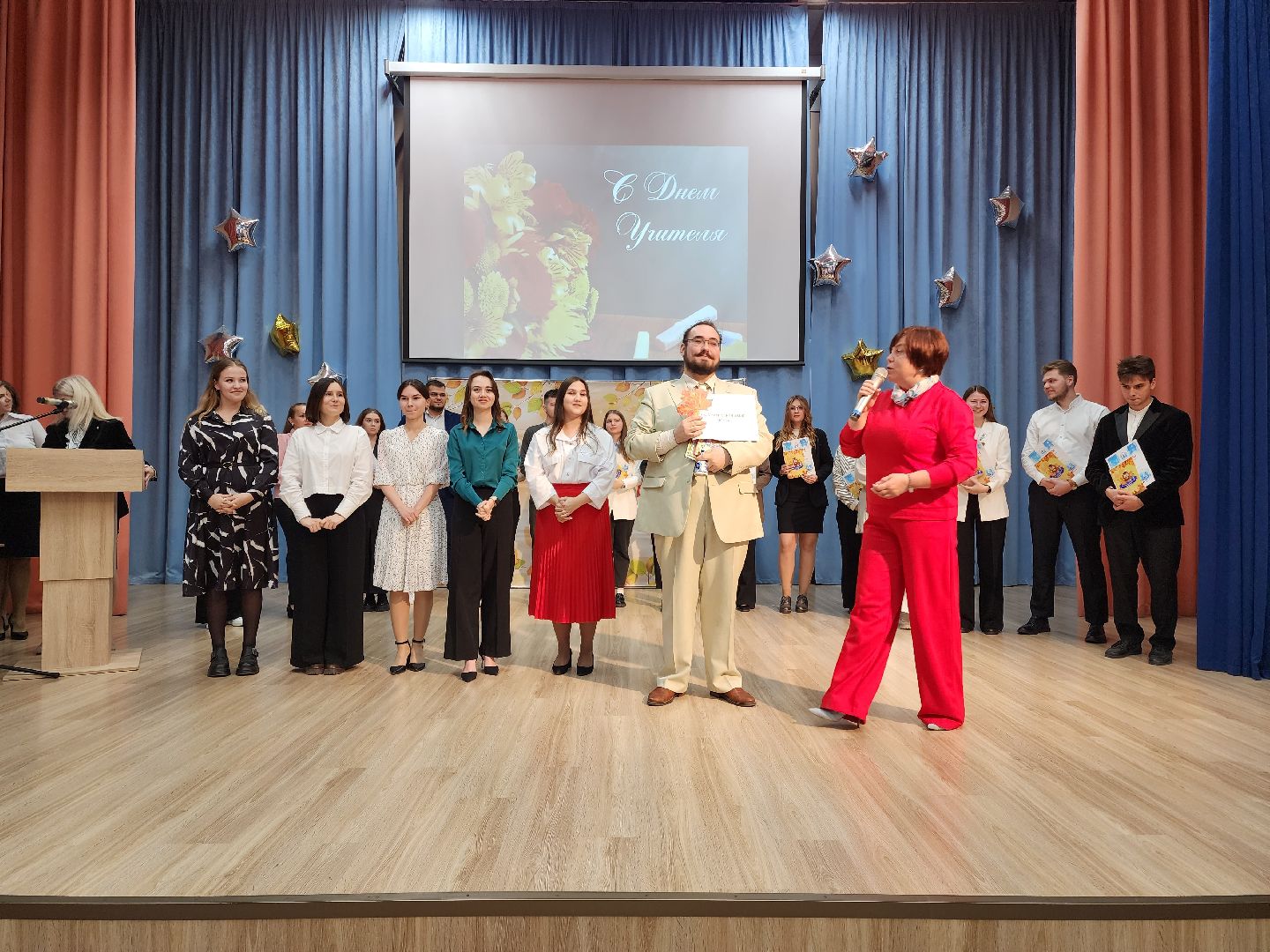 раменское, образование, педагогический дебют-2024, победитель муниципального этапа конкурса,