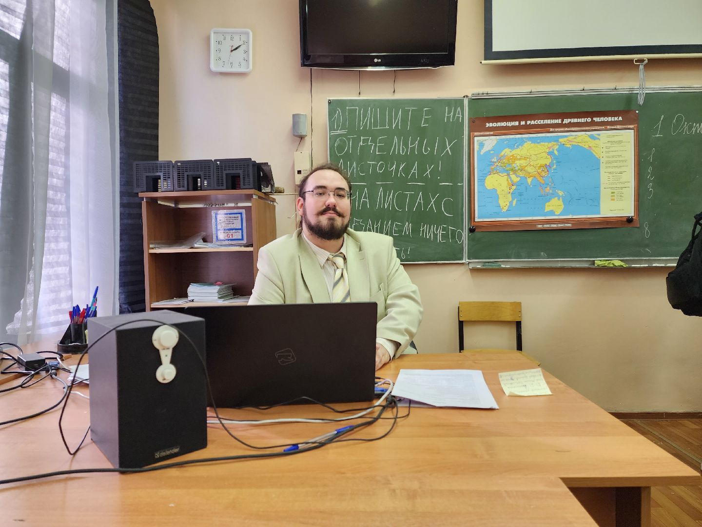 раменское, образование, педагогический дебют-2024, победитель муниципального этапа конкурса,