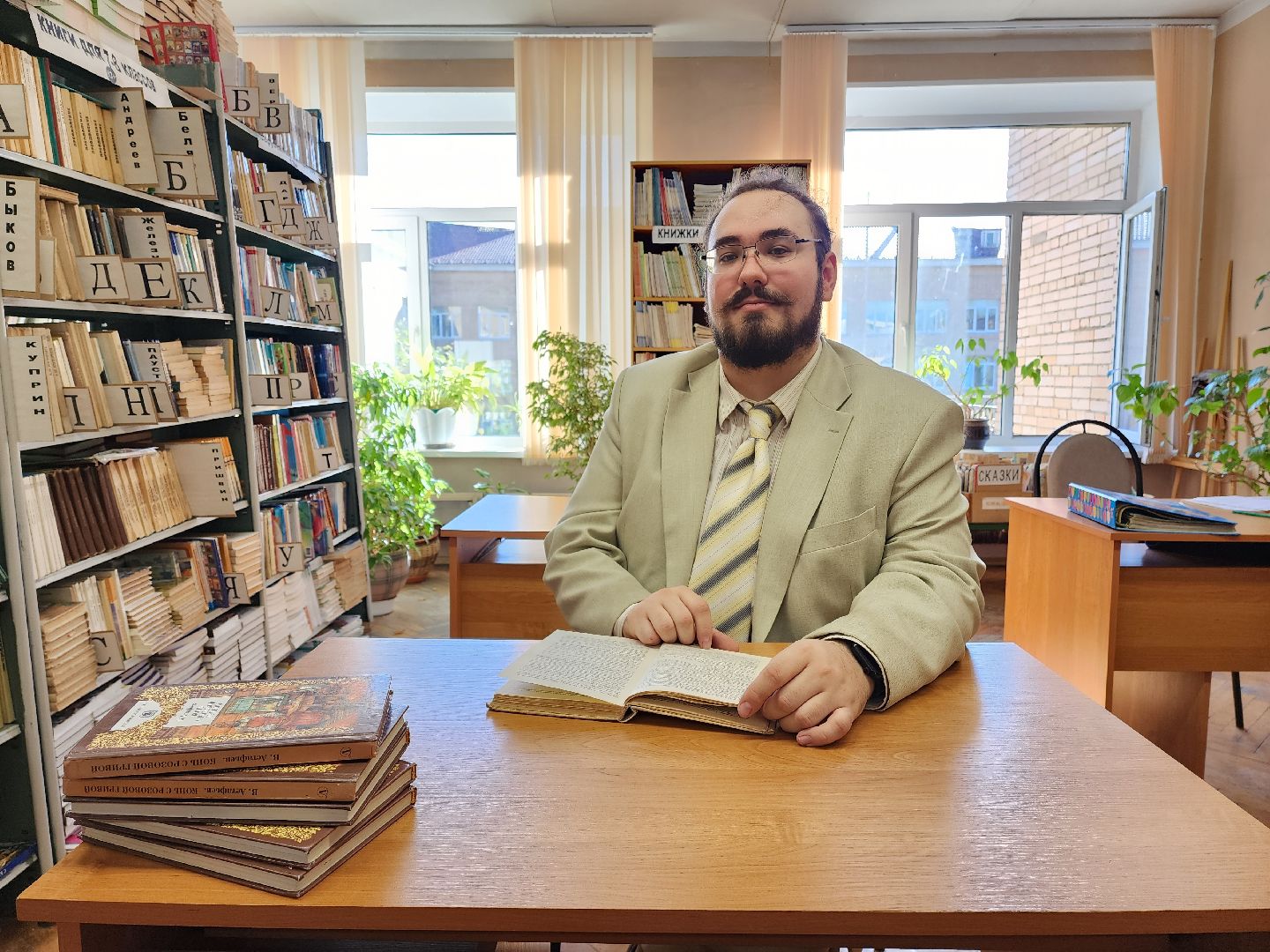 раменское, образование, педагогический дебют-2024, победитель муниципального этапа конкурса,