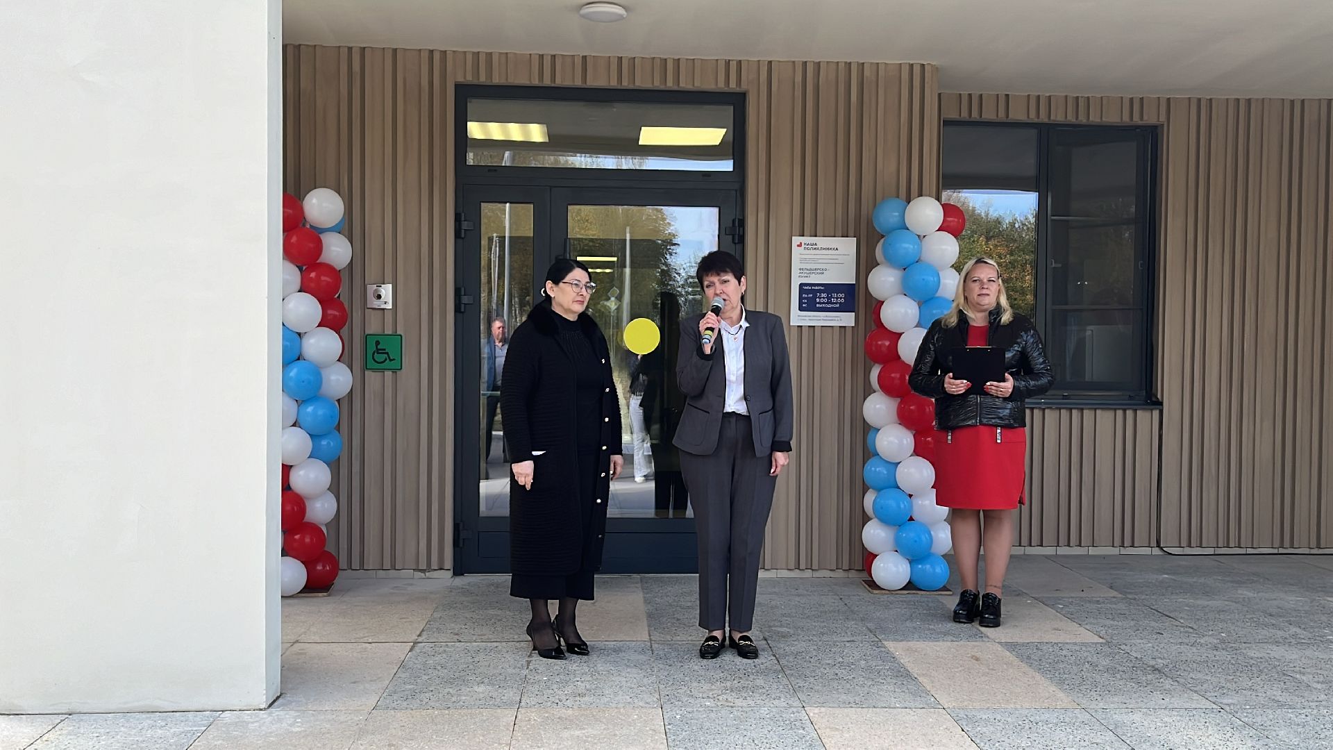 Волоколамск, фап, фельдшер,