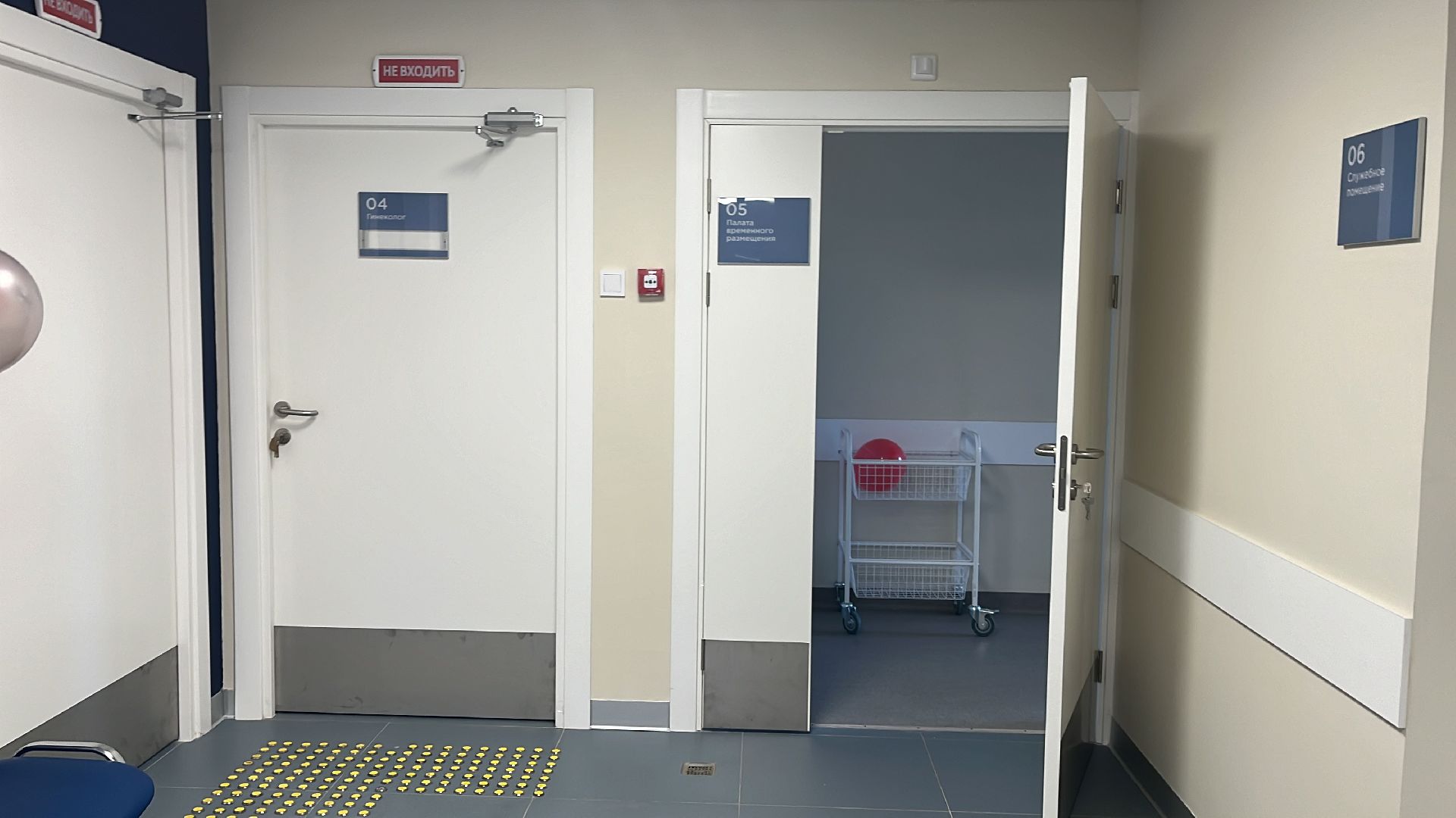 Волоколамск, фап, фельдшер,