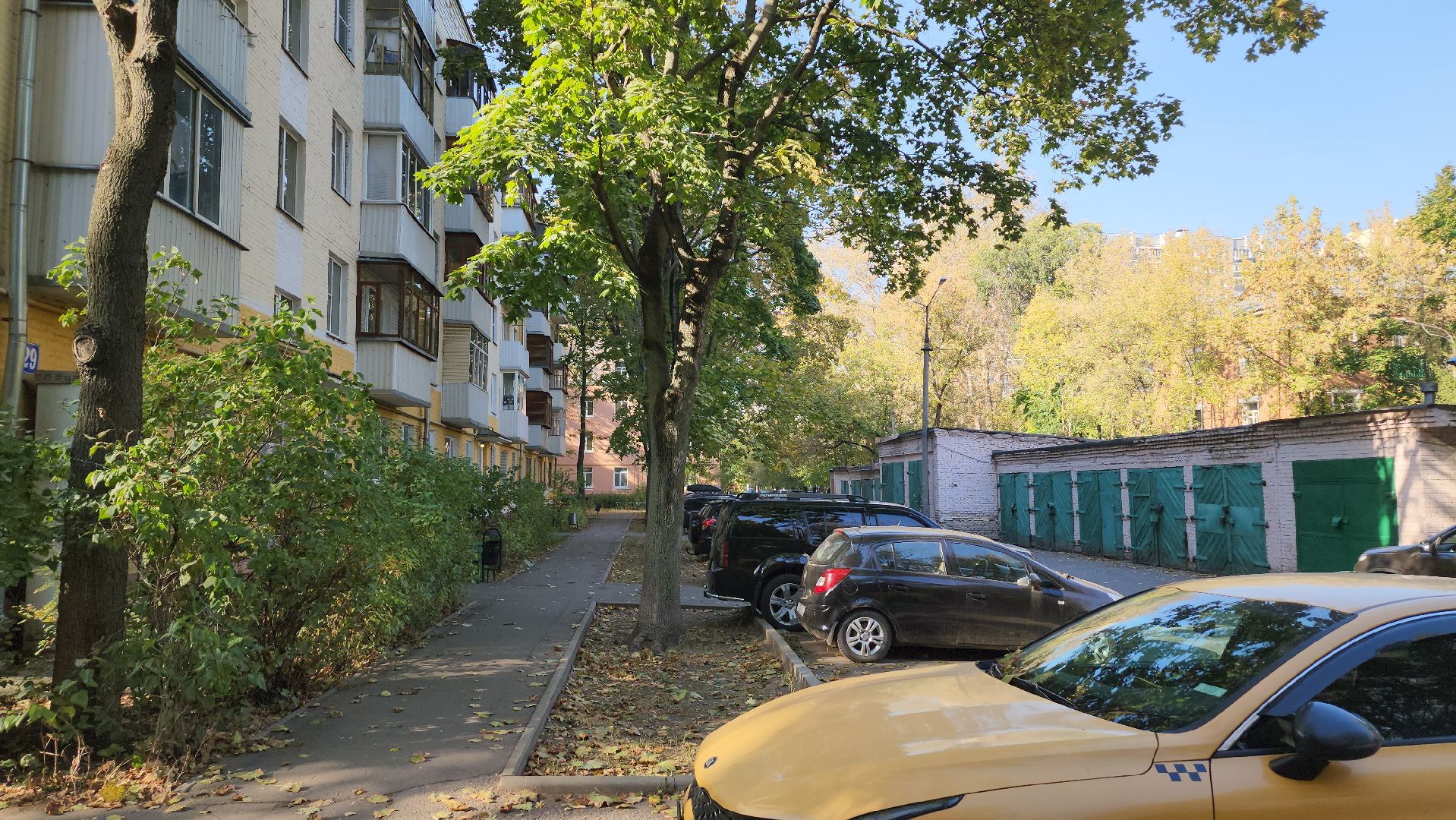 Люберцы, газовое оборудование, мособлгаз,