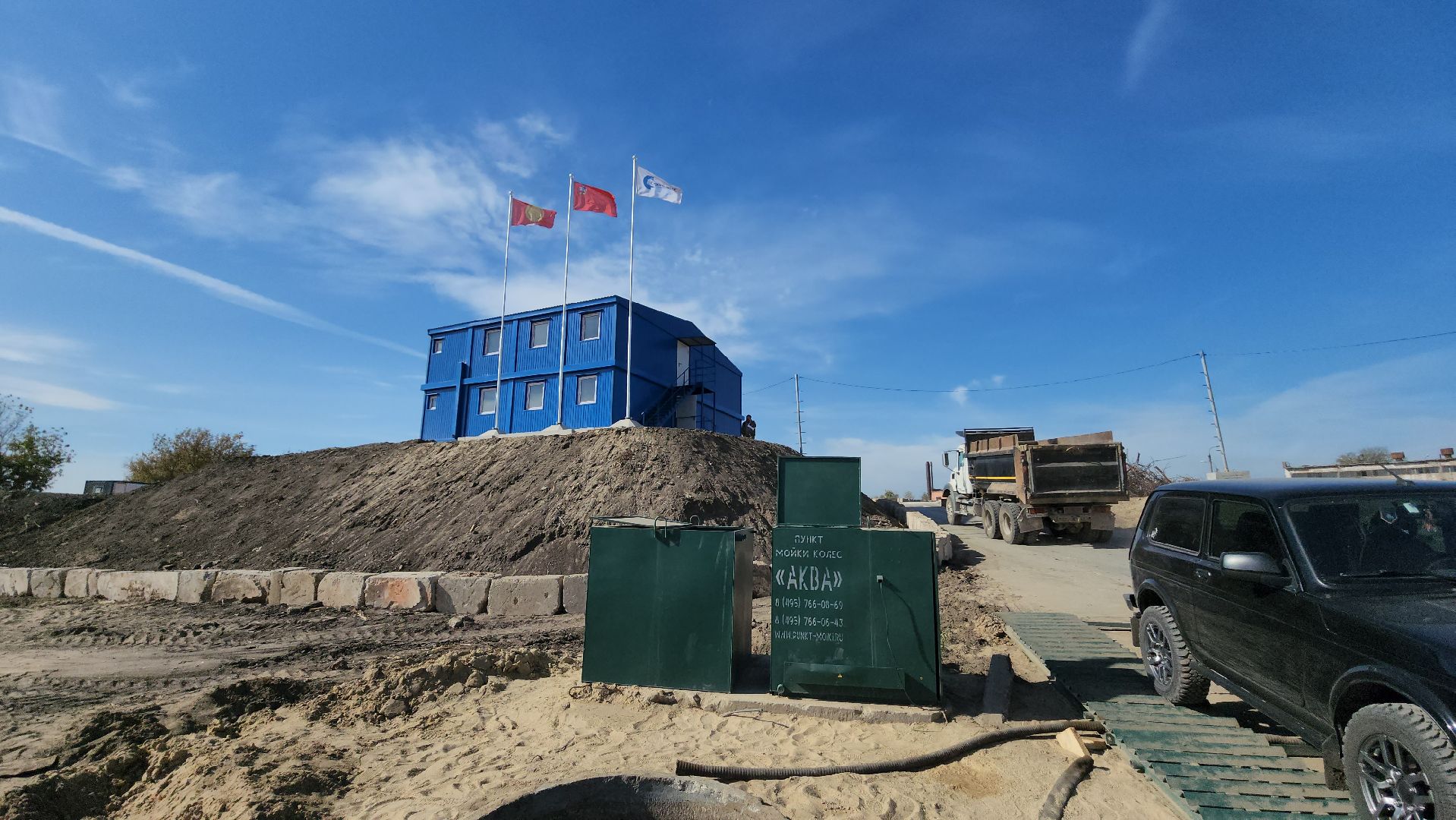 городские очистные, реконструкция очистных сооружений, серпухов, микрорайон заборье, экология,