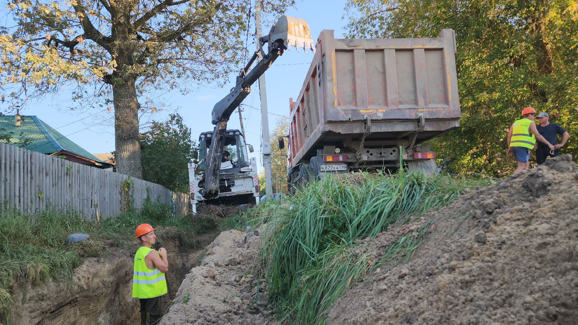 Егорьевск, Подмосковье, Московская область, ЖКХ, теплосети,