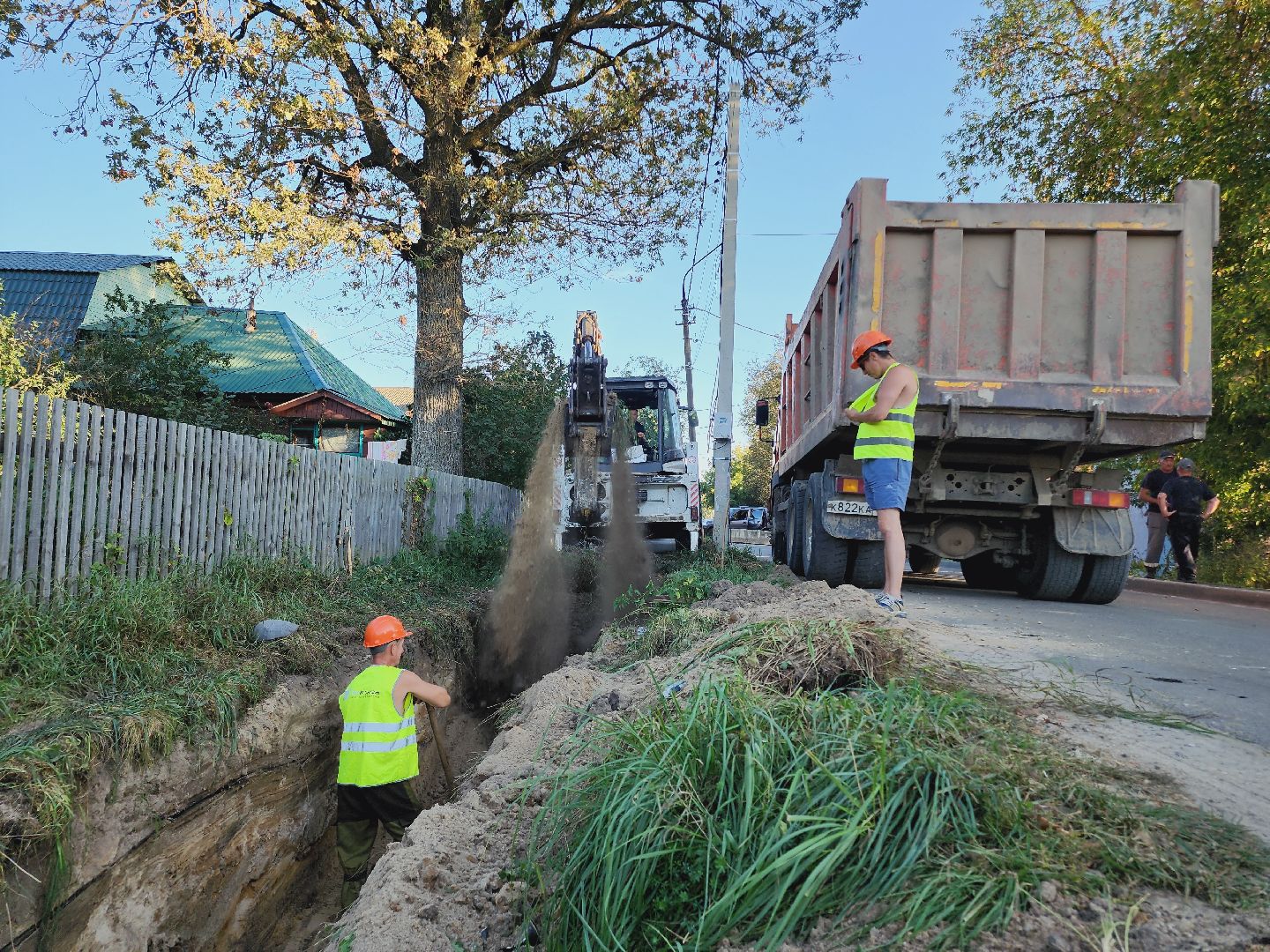Егорьевск, Подмосковье, Московская область, ЖКХ, теплосети,