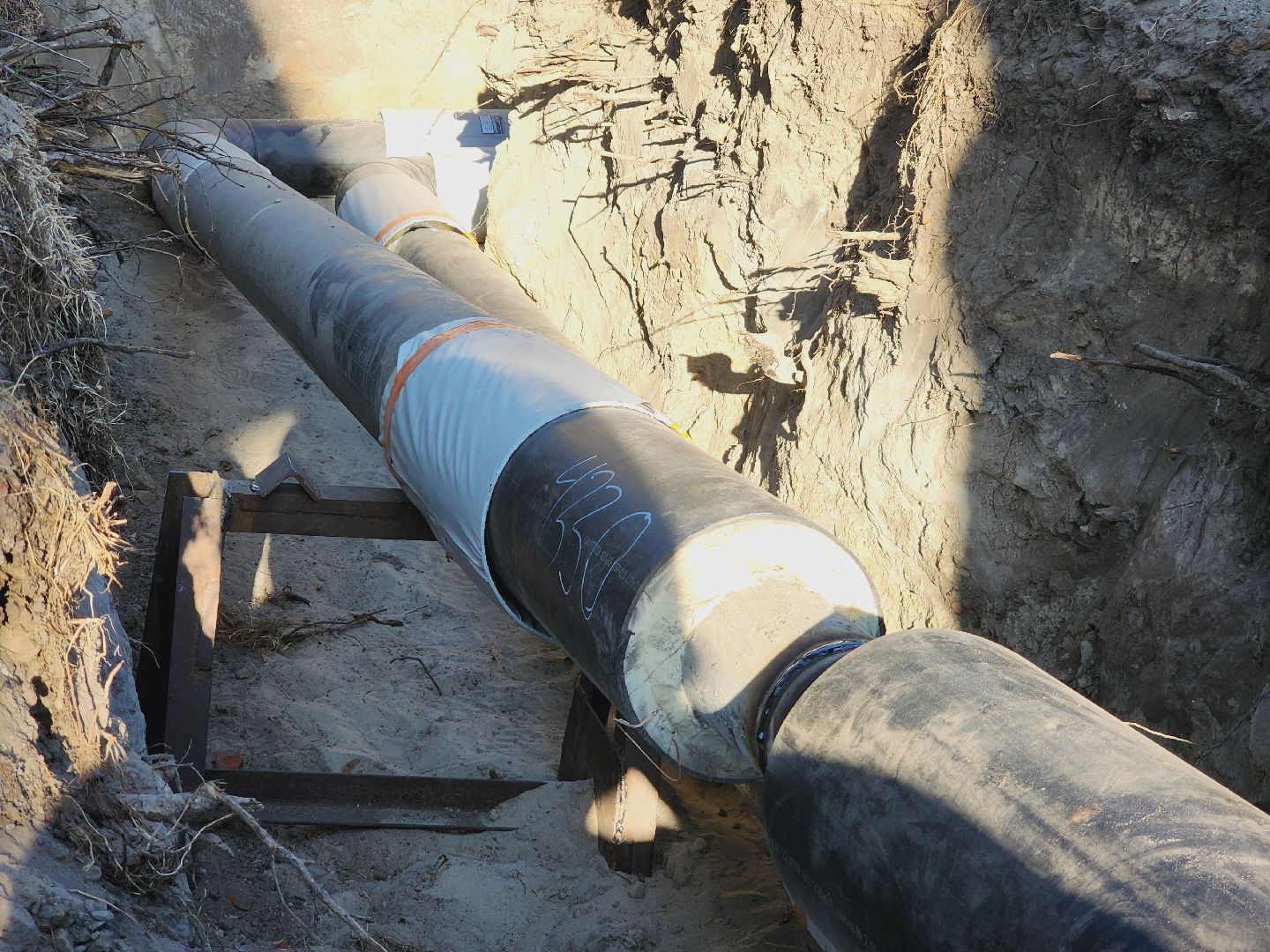 Егорьевск, Подмосковье, Московская область, ЖКХ, теплосети,