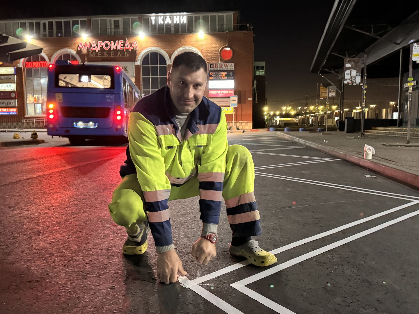 Дорожная разметка, Дороги подмосковья, Привокзальная площадь Одинцова,