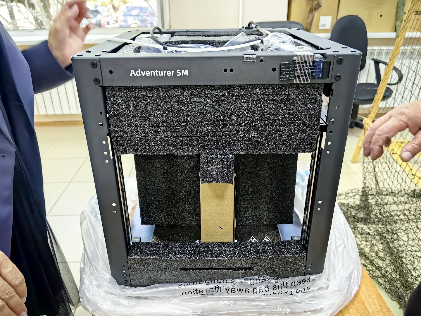 маскировочные сети, гуманитарная помощь, сво, квадрокоптеры, 3D-принтер, запчасти,