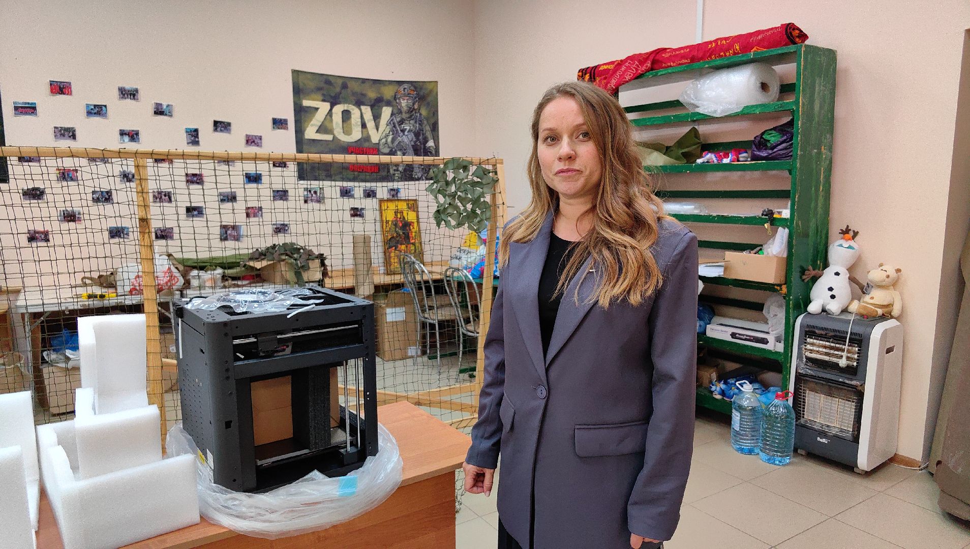 маскировочные сети, гуманитарная помощь, сво, квадрокоптеры, 3D-принтер, запчасти,