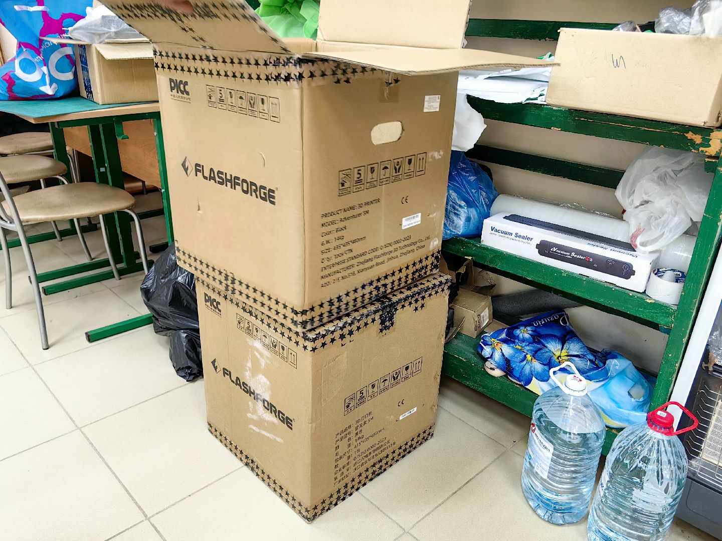 маскировочные сети, гуманитарная помощь, сво, квадрокоптеры, 3D-принтер, запчасти,