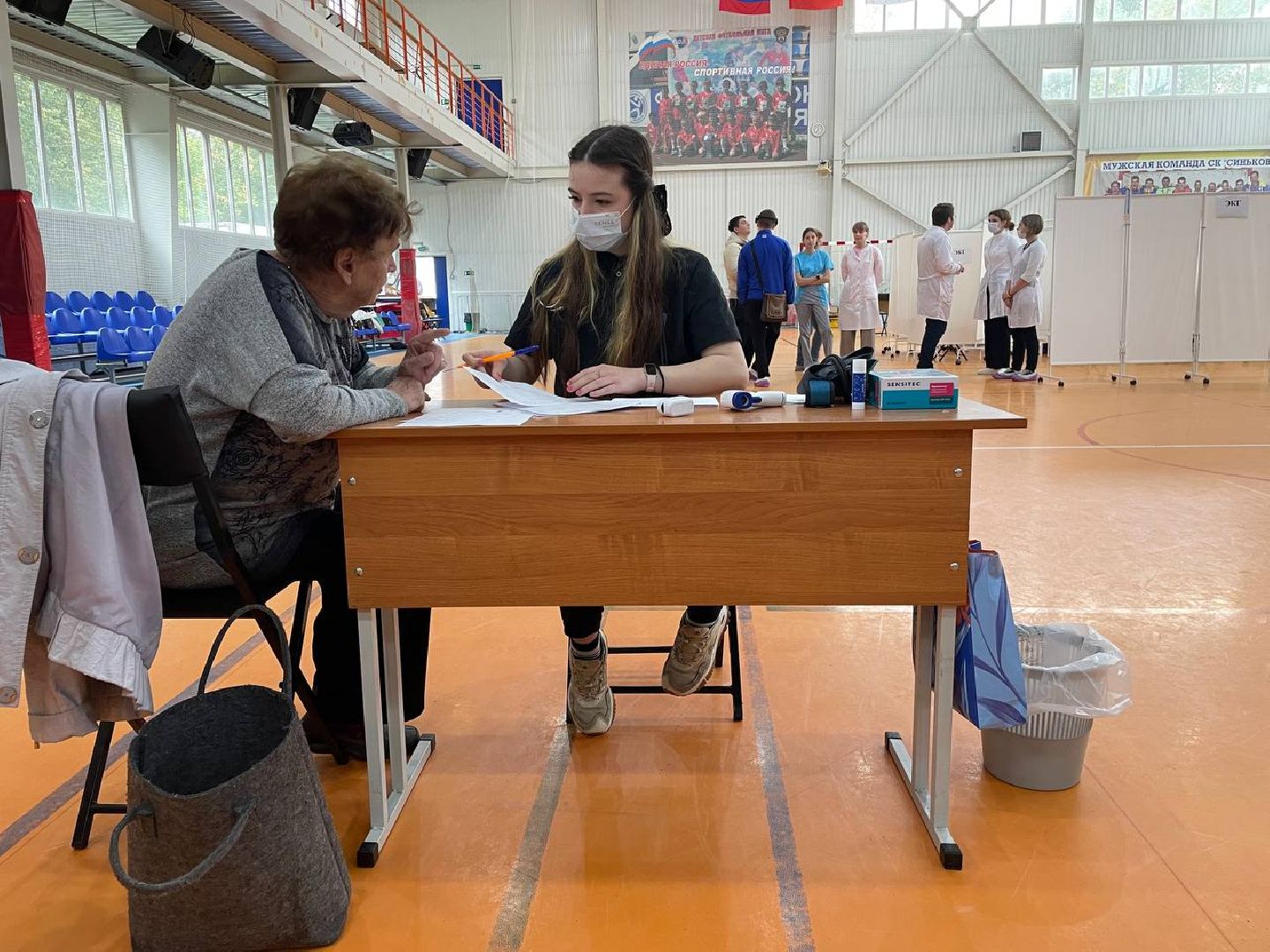 Дмитров, Выездная диспансеризация, Новосиньково,