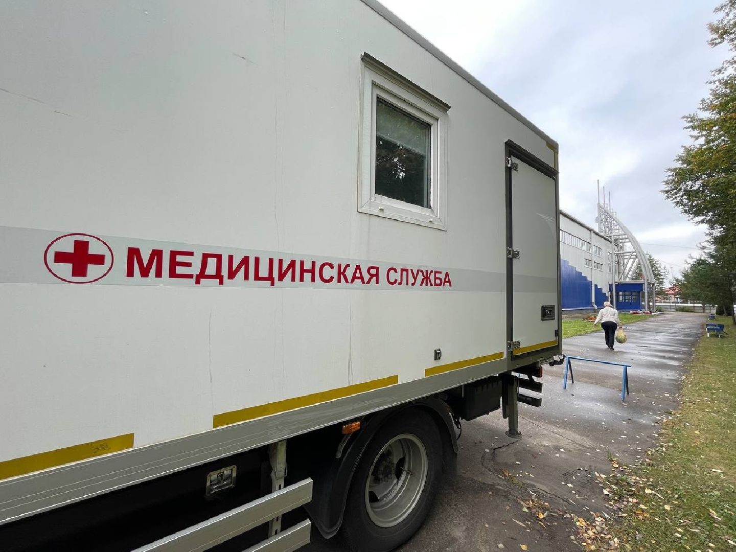 Дмитров, Выездная диспансеризация, Новосиньково,