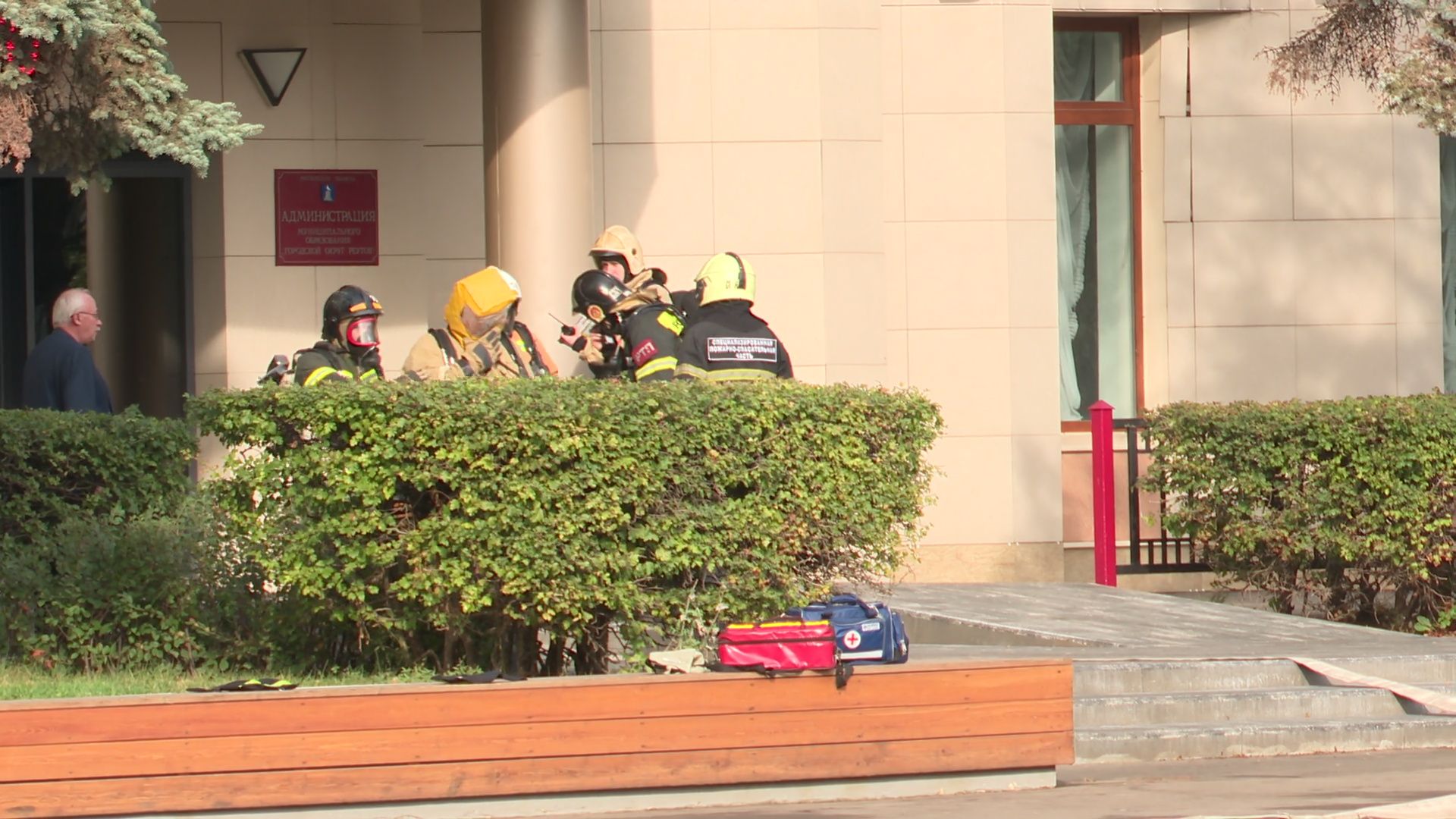 Реутов, администрация, учения, МЧС, пожар,