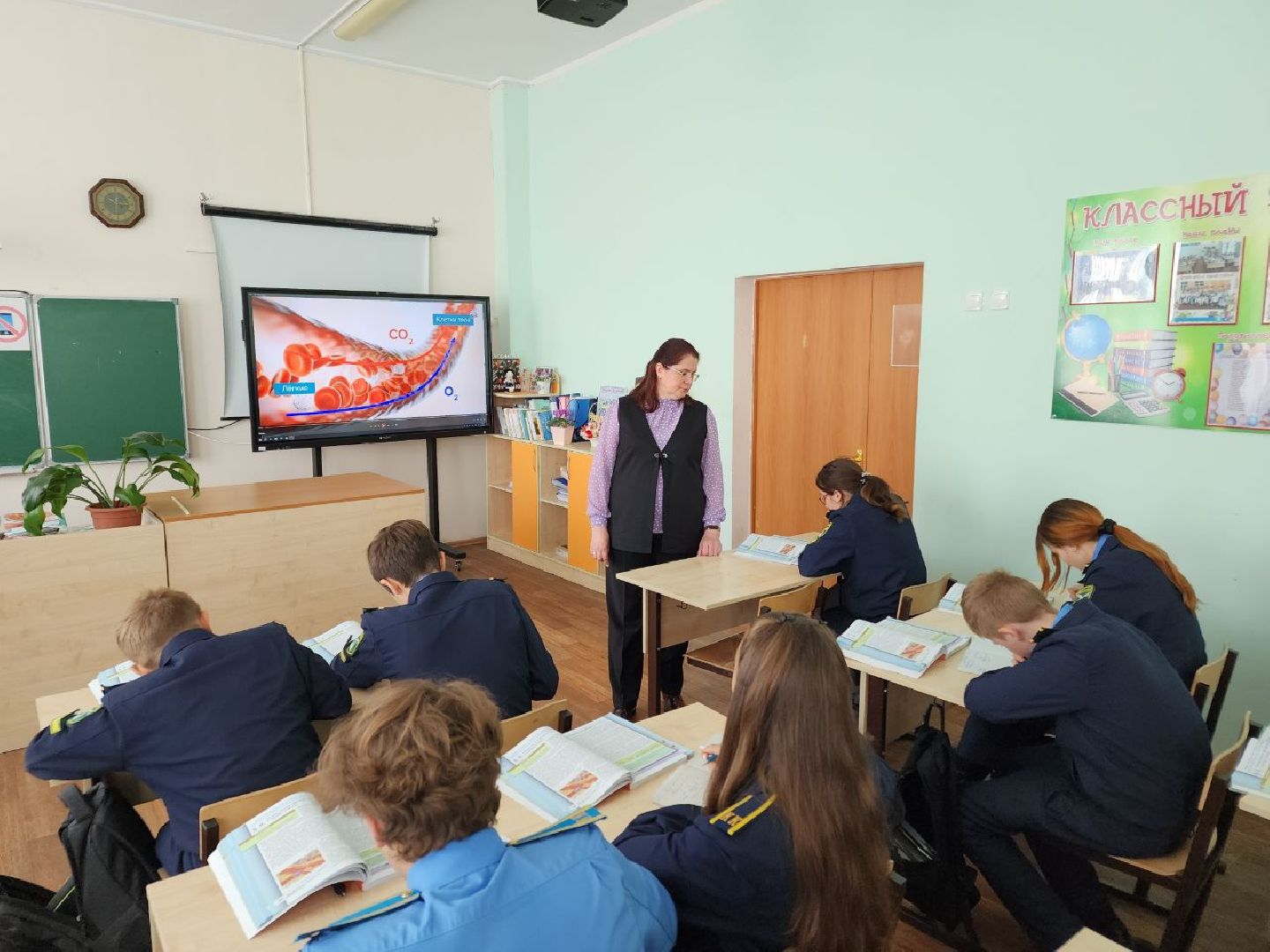 Чехов, поселок Любучаны, Любучанская школа, учитель биологии, Валентина Ратникова, лауреат конкурса, премия губернатора Московской области,лучший учитель-предметник,