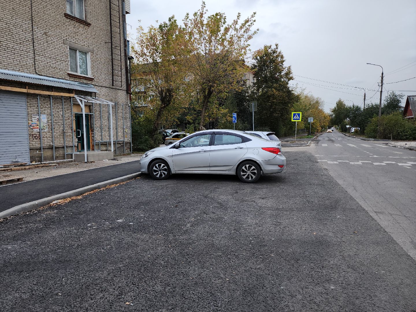серпухов, подмосковье, капремонт дороги, благоустройство, улица российская,