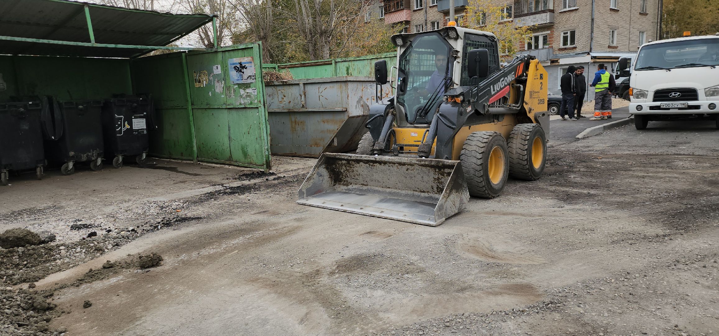 серпухов, подмосковье, капремонт дороги, благоустройство, улица российская,